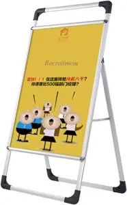 LIFENGNR A-Board Pavement Display 90x120cm